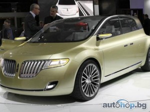 Ford ще оздрави Lincoln