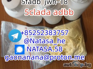 free sample 5cl - adb 5cladba 5cl 5cladba Adbb Precursors 5cl - adb