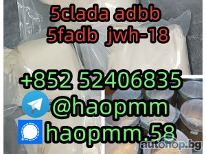 free sample 5CLADBA 5CL-ADB-A Strong effect