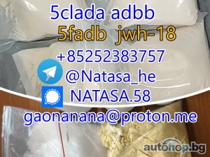 free sample 5cladba 5cladba yellow powder 5cl-adb-a 5f-Adb 5fadb
