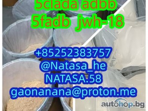 free sample 5cladba Yellow Cannabinoid Powder 5CLadbb 5fadb