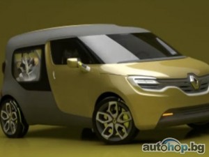 FRENDZY: Новата концепция на Renault