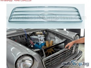 Front grill complete for Datsun Roadster Fairlady 1600 (67-70