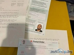 Führerschein, Personalausweis