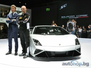 Gallardo LP 570-4 Squadra Corse като предчувствие за писта