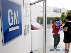 General Motors отново е №1