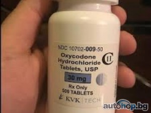 Get Oxycodone, Xanax, Ritalin, Subotex, qualuude ,ecstacy