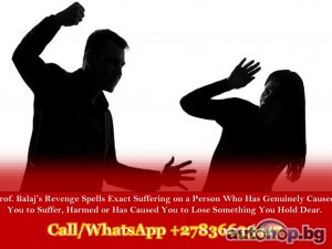 Get Revenge on Someone Who Hurt You: The Best Revenge Spells to Punish Someone for Their Deeds +27836633417