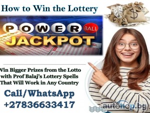 Get the Lottery Winning Numbers Using Simple Lottery Spells to Win the Mega Millions Jackpot Tonight +27836633417