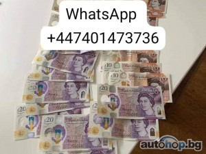 Giving Out Loans and Selling valid Cloned Cards +447401473736