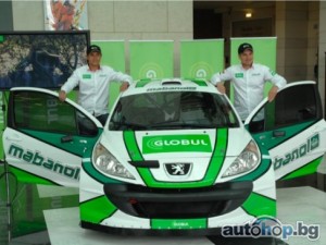 GLOBUL Rally Team преди първия си старт