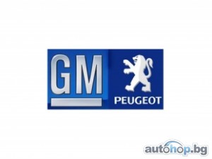 GM купува 7% от Peugeot