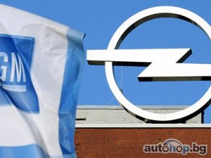 GM отговори на спекулациите срещу Opel