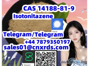 Good Price CAS 14188-81-9 (Isotonitazene