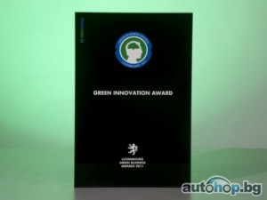 Goodyear получи престижната награда Green Innovation Award за EfficientGrip