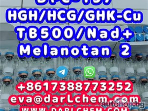 HGH 191AA BPC-157 TB-500 raw powder 12629-01-5 China Factory