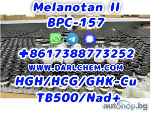 HGH 191AA BPC-157 TB-500 raw powder 12629-01-5 China Factory