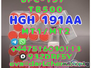 HGH 191AA BPC 157 TB 500 raw powder 12629-01-5 Good Price