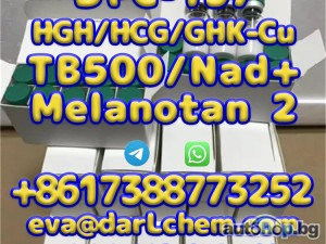 HGH 191AA BPC-157 TB-500 raw powder 12629-01-5 High Quality