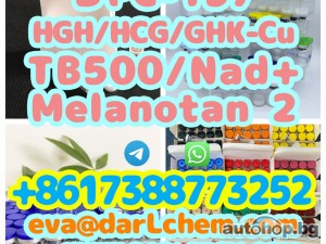 HGH 191AA BPC-157 TB-500 raw powder 12629-01-5 High Quality