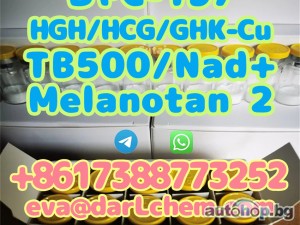 HGH 191AA BPC-157 TB-500 raw powder 12629-01-5 Low price