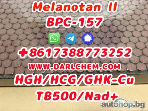 HGH 191AA BPC-157 TB-500 raw powder 12629-01-5 Manufactory Supply