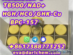 HGH 191AA BPC-157 TB-500 raw powder 12629-01-5 raw Powder