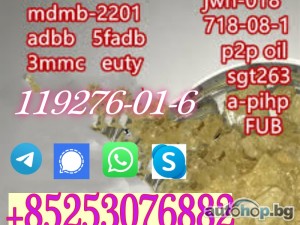 High Purity 5CLADBA adbb 4cladb 4fadba jwh018 66cl-adb 2cl-adbb eu