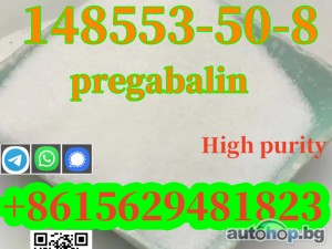 High purity 99% pregabalin powder CAS 148553-50-8