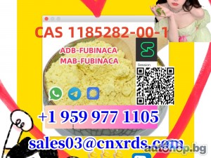 High purity CAS:1185282-00-1 Large stock