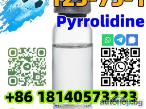 High purity CAS 123-75-1 Pyrrolidine