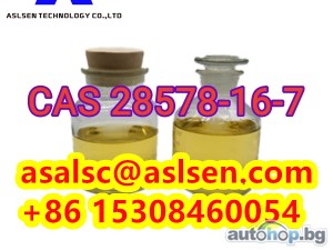 High-purity CAS 28578-16-7 PMK Powder with Germany stock