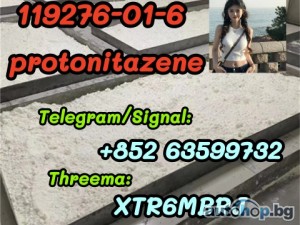 High quality CAS:119276-01-6 Protonitazene (hydrochloride