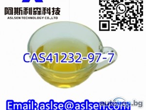 high quality cas 41232-97-7