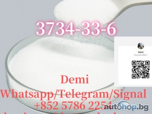 High Quality Denatonium Benzoate CAS 3734-33-6