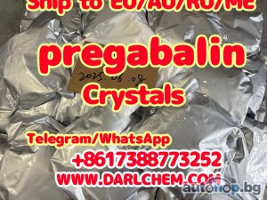 High Quality otropic Supplement 99% pregabalin crystals powder 148553-50-8 Sulphate with Best Price