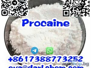 High-Quality Procaine Hydrochloride Injection with GMP