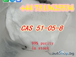 High Quality Procaine Procaina HCl Hydrochloride CAS 51-05-8 Powder