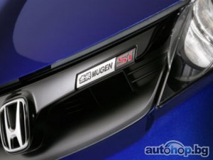 Honda Civic MUGEN Si Sedan – дълго име за бърза кола