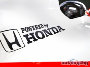 Honda запали първия си турбо двигател за F1