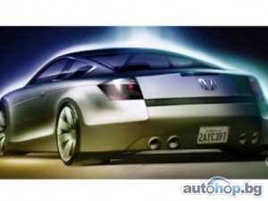 Honda представя концептуален Accord Coupe в Детройт