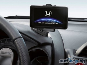 Honda с нова допълнителна навигационна система