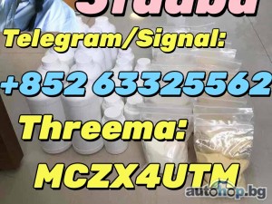 hot sale 5CL-ADB powder 5cl adb 5CL 5cladba 5cl raw materials