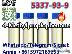 Hot sale Cas 5337-93-9 4-Methylpropiophenone P-METHYLPROPIOPHENONE BMK