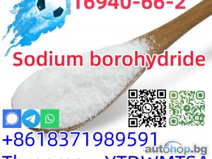 Hot Sales Sodium borohydride CAS 16940-66-2 with best price in stock