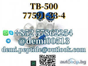 Hot Selling CAS 214047-00-4 Palmitoyl Pentapeptide Excellent Quality 99% High Purity COA Provided