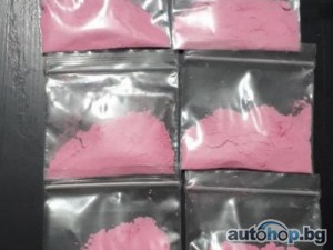 housechem630@gmail.com / Buy 2CB powder online, legit 2cb wholesale , Buy 2cb powder , 2CB powder for sale , Buy Synthetic Pink Cocaine