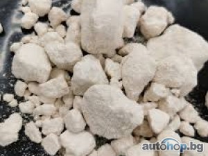 housechem630@gmail.com. Koop a-pvp, koop alpha-pvp, koop aphp, koop hexen, Koop a-PiHP, waar koop ik a-PiHP, Koop Mephedrone PiHP, Koop Mephedrone