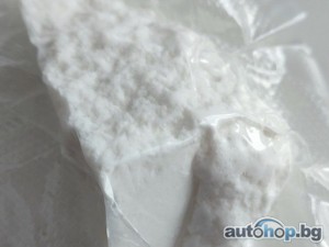 housechem630@gmail.com / Kup wysokiej jakości Crystal Meth, Amfetaminę, Metamfetaminę, Kryształ Mefedronu, 4-MMC Crystal Meth, mefedron, zamów Amfetaminę