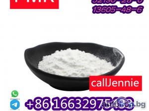 how to buy pmk powder/oil CAS:28578-16-7 Available from stock